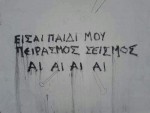 Άβαταρ μέλους